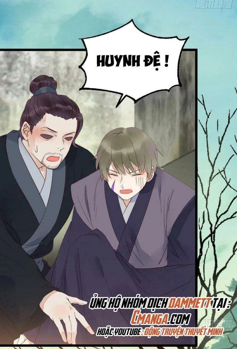 Tuyệt Sắc Quyến Rũ: Quỷ Y Chí Tôn Chapter 370 - 3