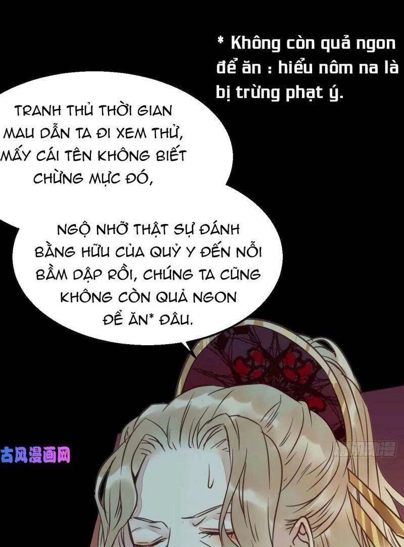 Tuyệt Sắc Quyến Rũ: Quỷ Y Chí Tôn Chapter 372 - 26