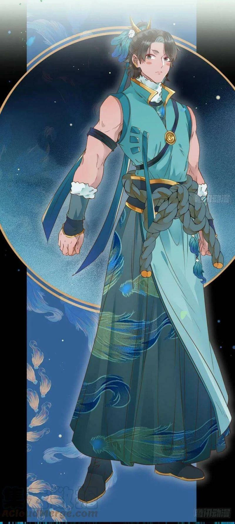 Tuyệt Sắc Quyến Rũ: Quỷ Y Chí Tôn Chapter 373 - 1