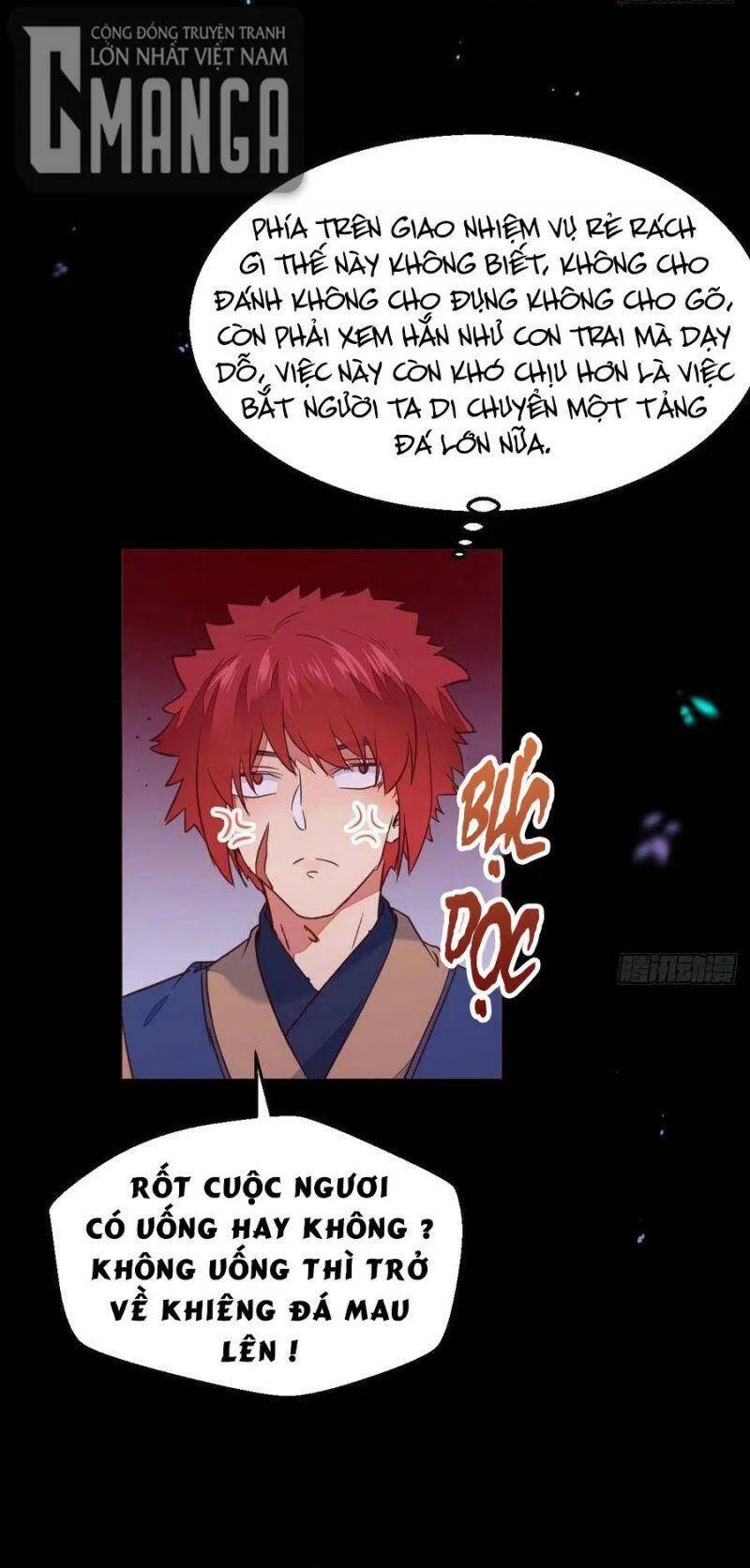 Tuyệt Sắc Quyến Rũ: Quỷ Y Chí Tôn Chapter 373 - 22