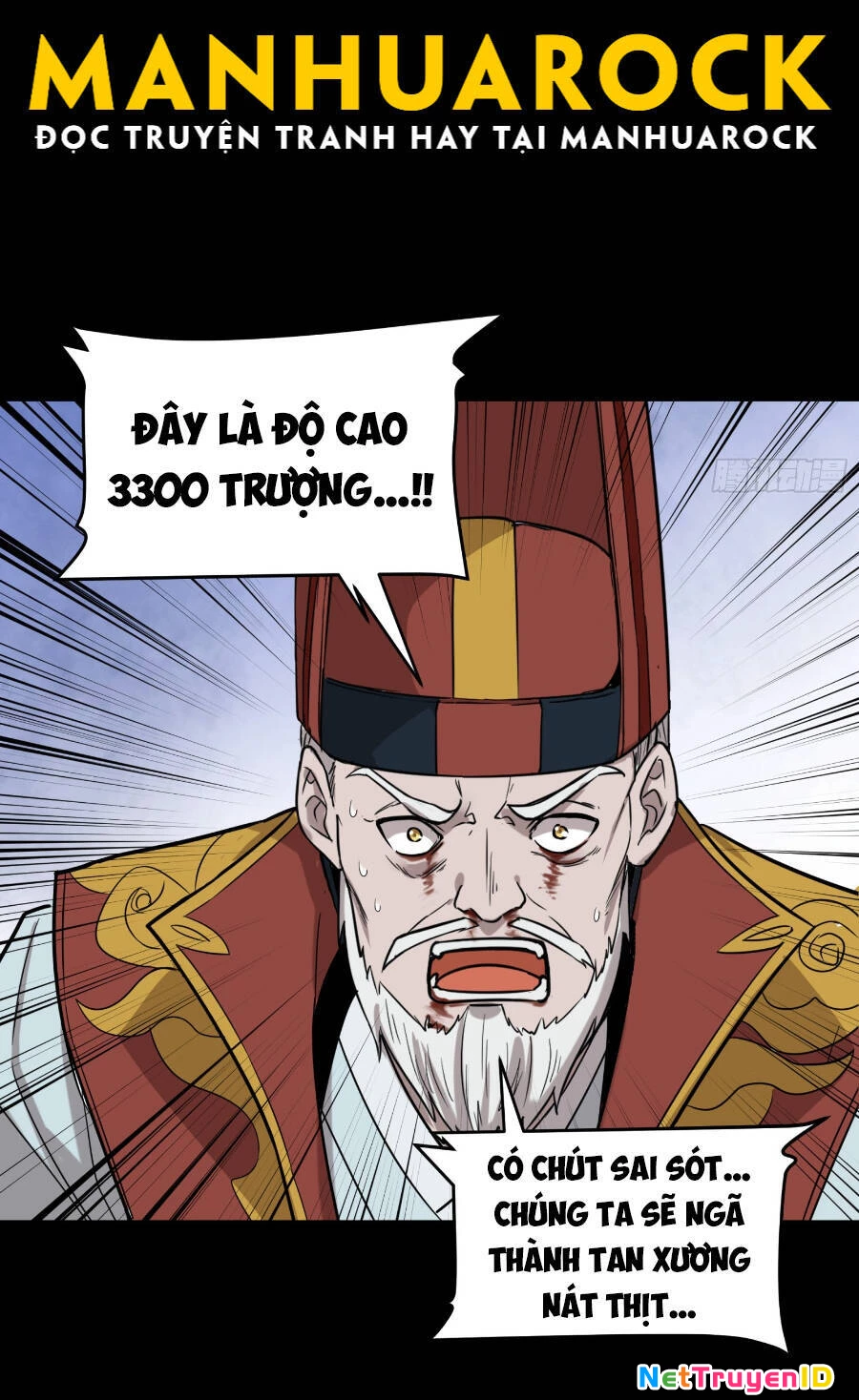 Tinh Giáp Hồn Tướng Chapter 79 - 44