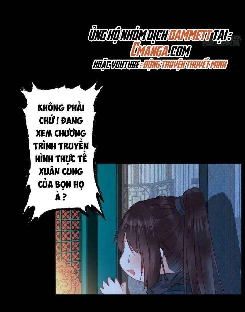 Tuyệt Sắc Quyến Rũ: Quỷ Y Chí Tôn Chapter 380 - 24