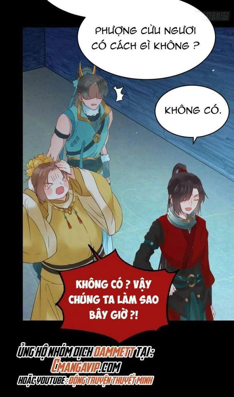 Tuyệt Sắc Quyến Rũ: Quỷ Y Chí Tôn Chapter 391 - 16