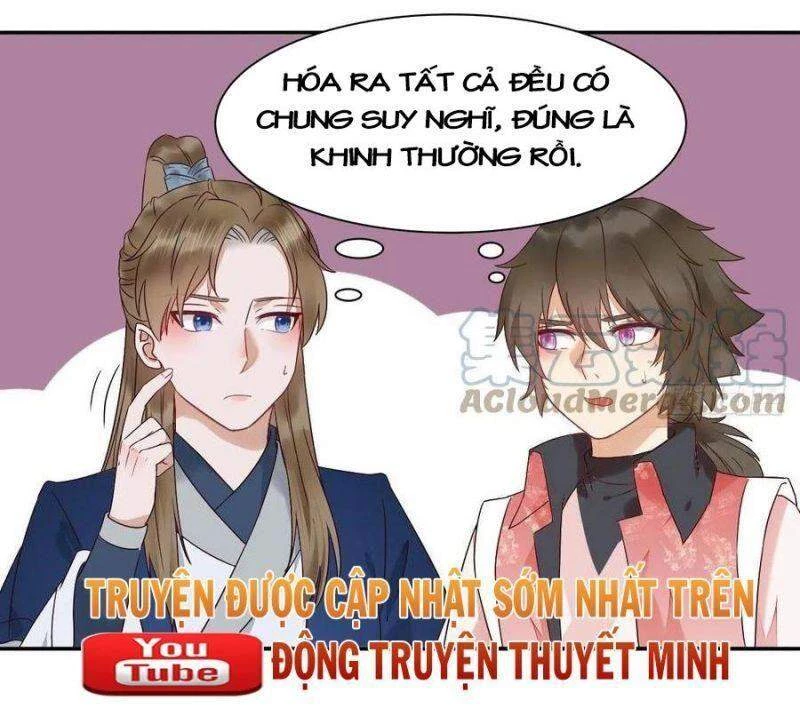 Tuyệt Sắc Quyến Rũ: Quỷ Y Chí Tôn Chapter 425 - 18