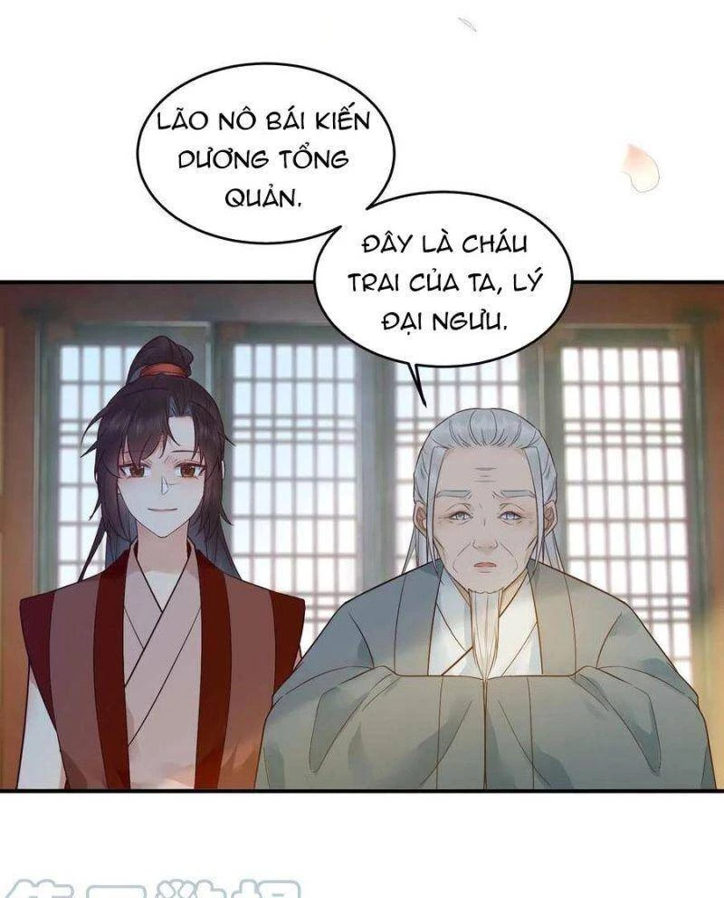 Tuyệt Sắc Quyến Rũ: Quỷ Y Chí Tôn Chapter 450 - 28