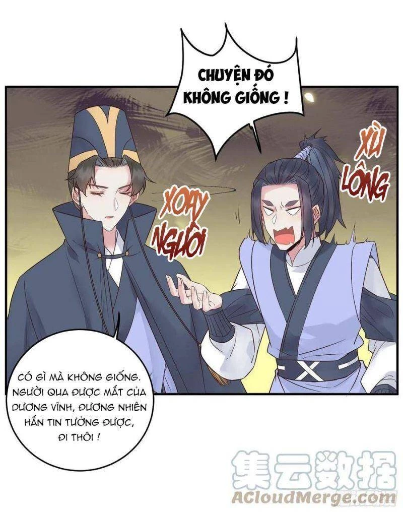 Tuyệt Sắc Quyến Rũ: Quỷ Y Chí Tôn Chapter 451 - 11