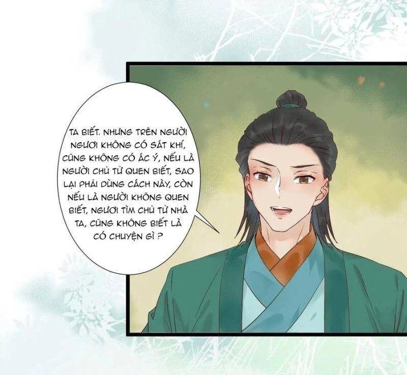 Tuyệt Sắc Quyến Rũ: Quỷ Y Chí Tôn Chapter 452 - 5