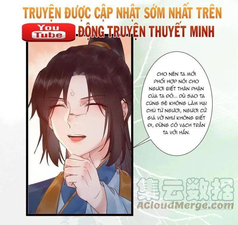 Tuyệt Sắc Quyến Rũ: Quỷ Y Chí Tôn Chapter 452 - 9