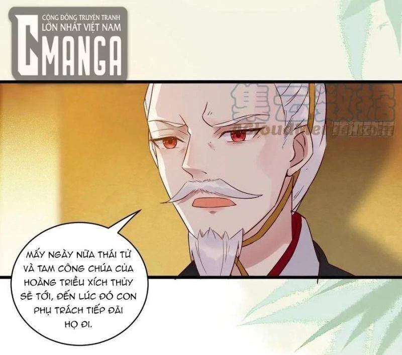 Tuyệt Sắc Quyến Rũ: Quỷ Y Chí Tôn Chapter 455 - 15