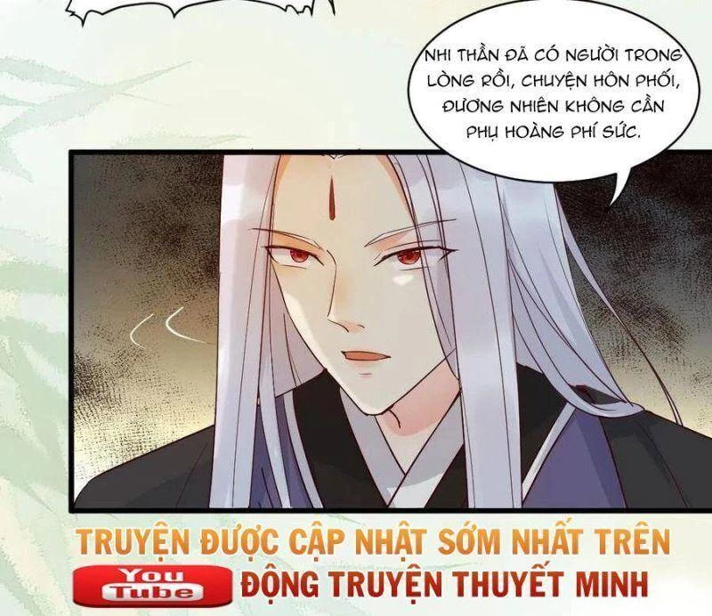 Tuyệt Sắc Quyến Rũ: Quỷ Y Chí Tôn Chapter 455 - 18