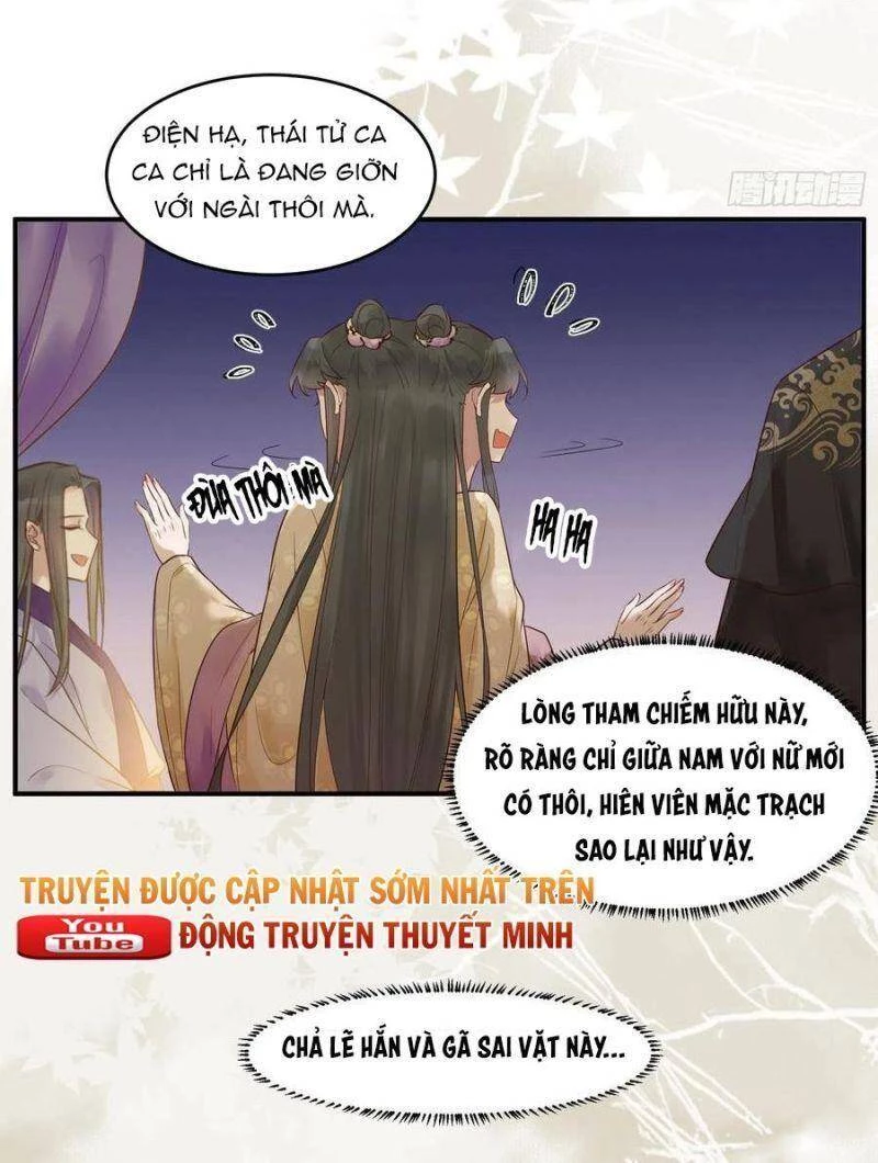 Tuyệt Sắc Quyến Rũ: Quỷ Y Chí Tôn Chapter 459 - 19