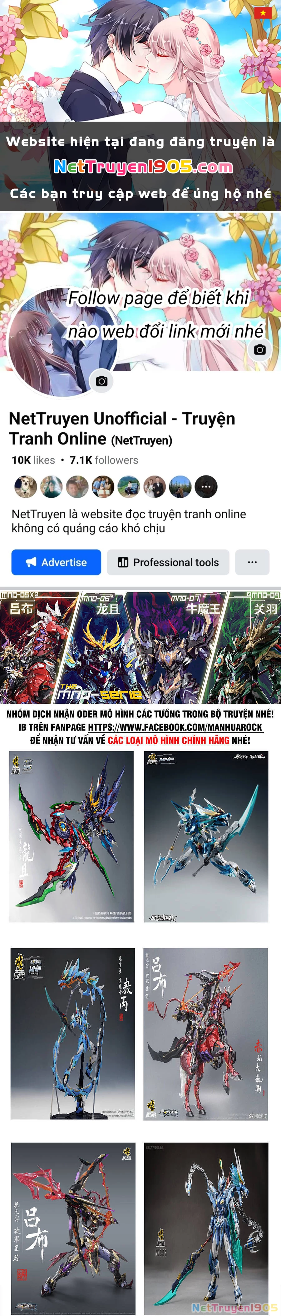 Tinh Giáp Hồn Tướng Chapter 87 - 1