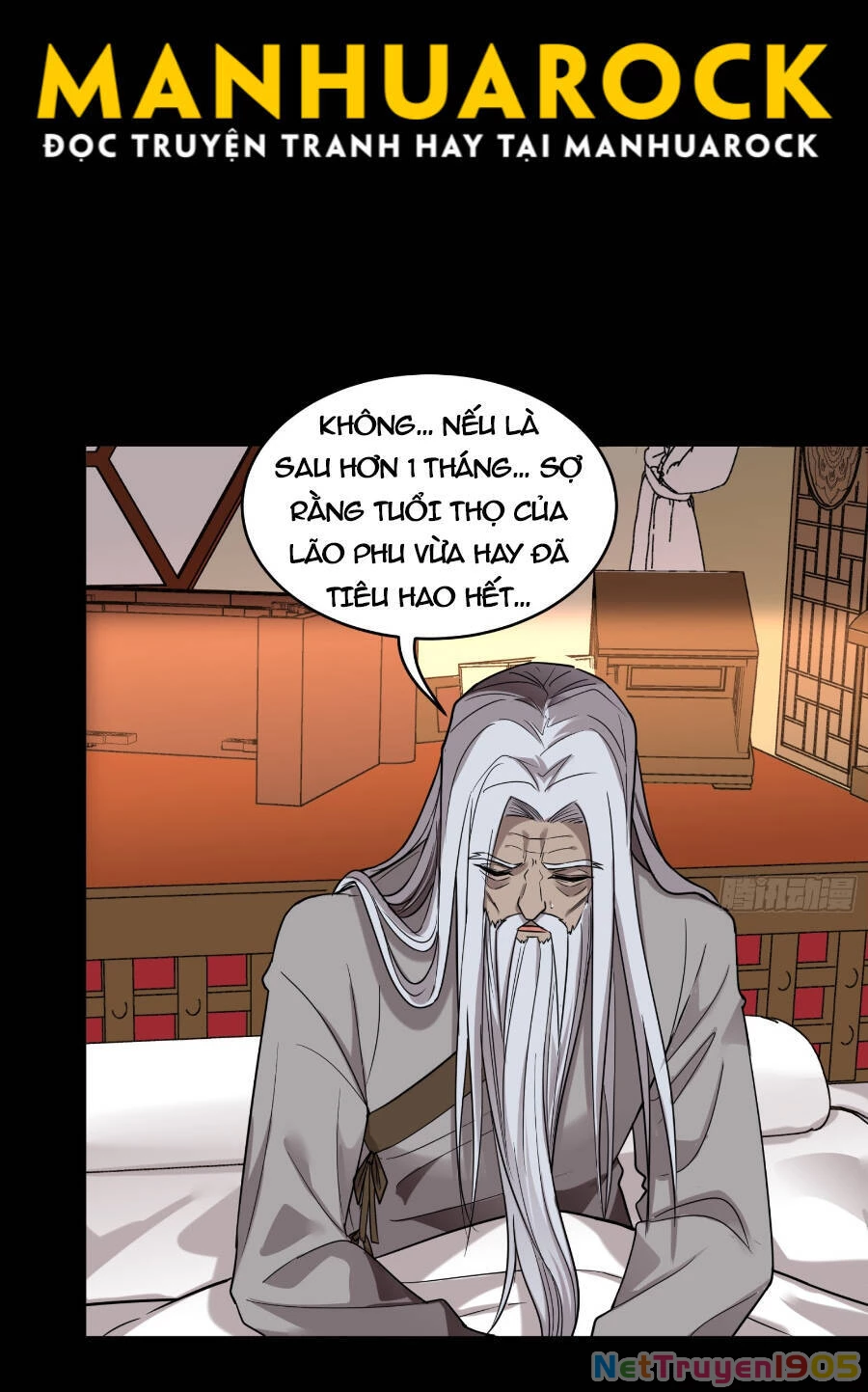 Tinh Giáp Hồn Tướng Chapter 87 - 5