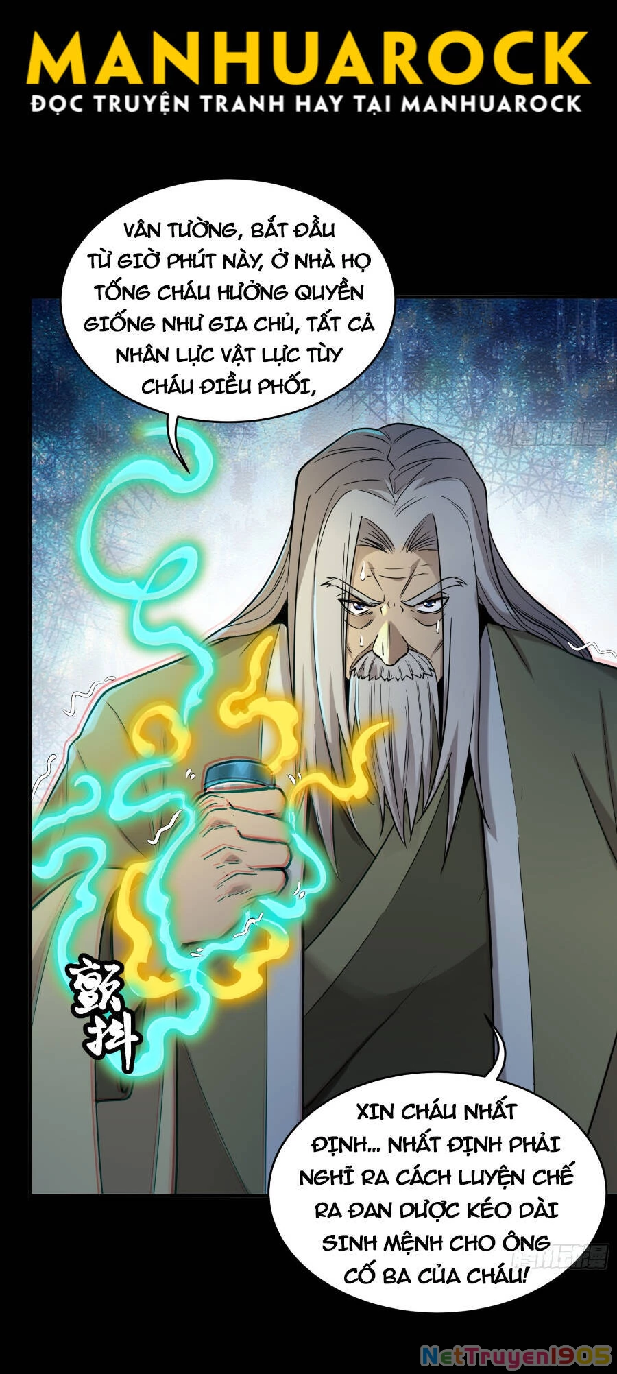 Tinh Giáp Hồn Tướng Chapter 87 - 27