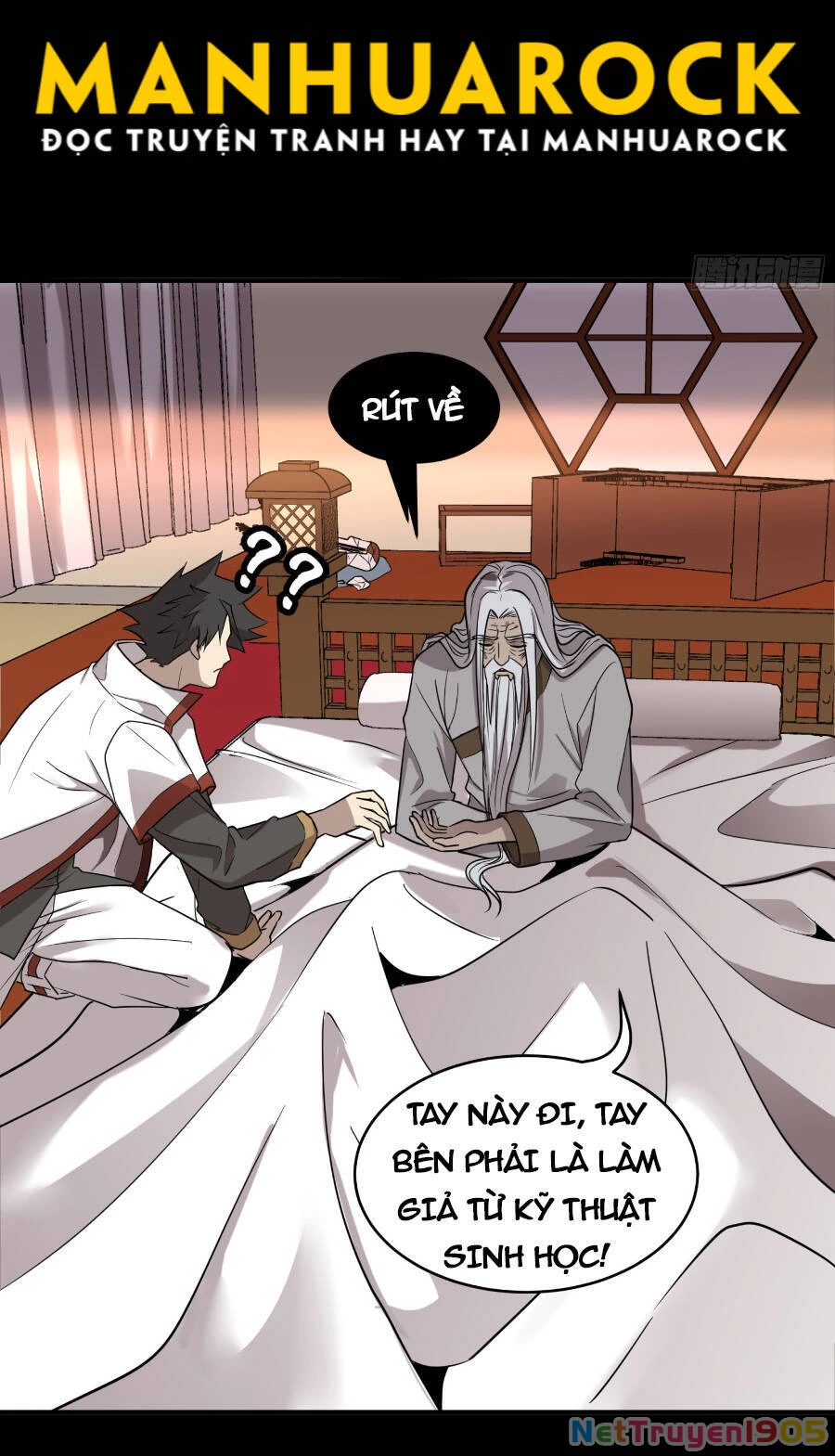 Tinh Giáp Hồn Tướng Chapter 87 - 30