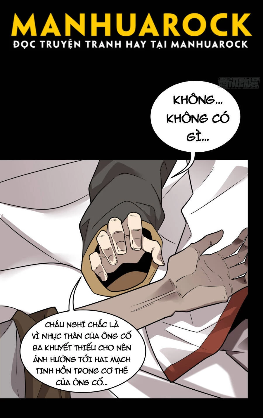 Tinh Giáp Hồn Tướng Chapter 87 - 41