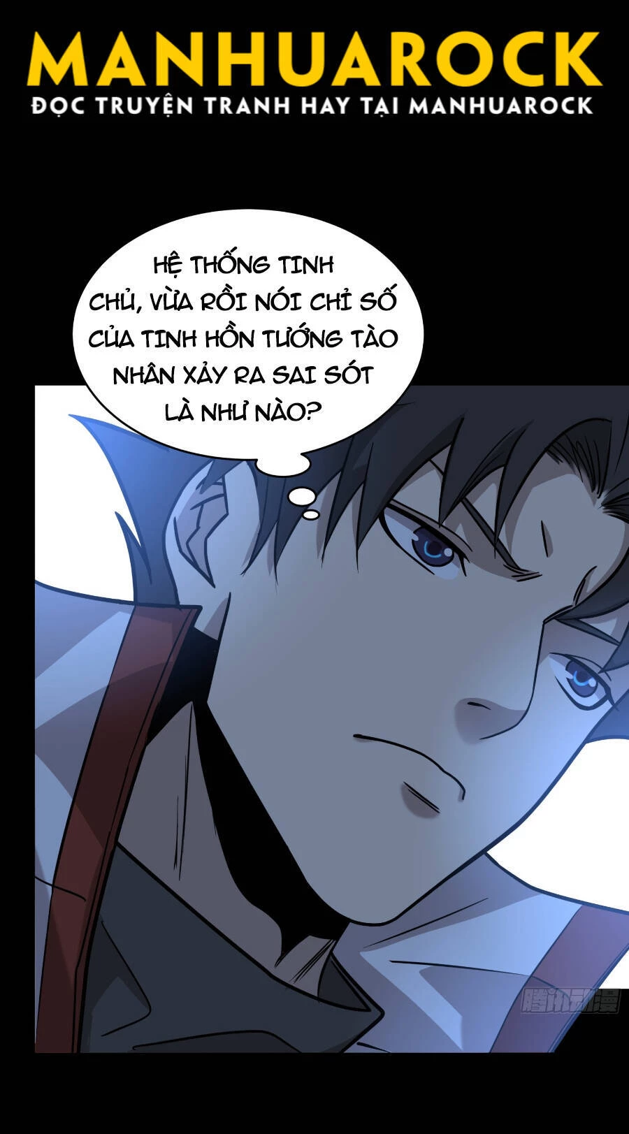 Tinh Giáp Hồn Tướng Chapter 87 - 54