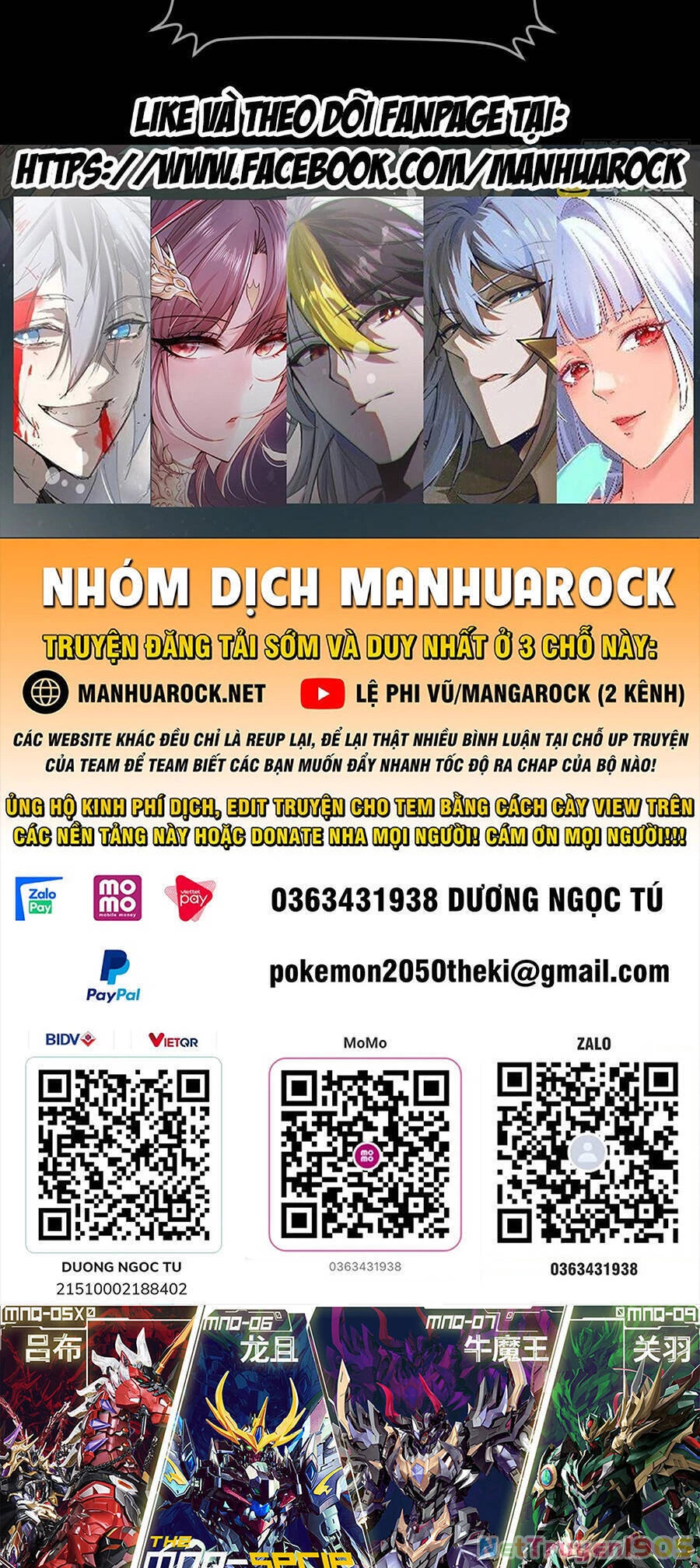 Tinh Giáp Hồn Tướng Chapter 87 - 58