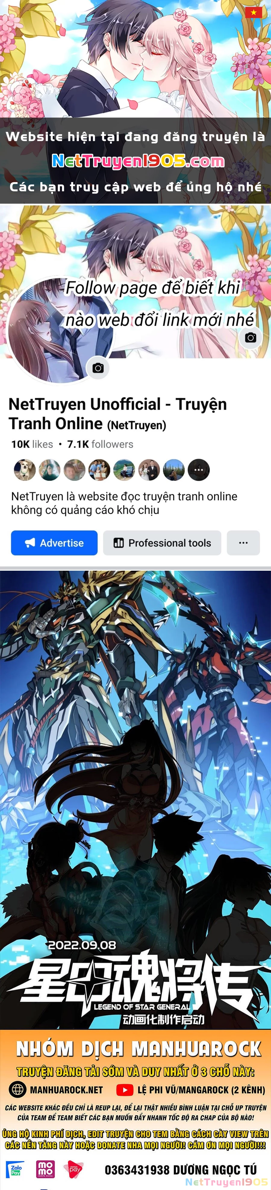 Tinh Giáp Hồn Tướng Chapter 88 - 1