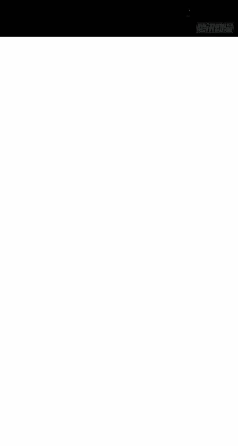 Tuyệt Sắc Quyến Rũ: Quỷ Y Chí Tôn Chapter 470 - 11