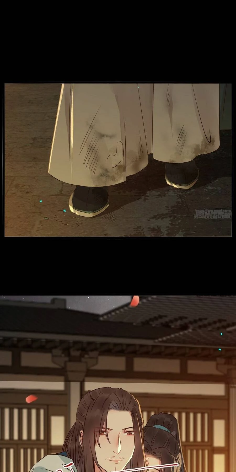 Tuyệt Sắc Quyến Rũ: Quỷ Y Chí Tôn Chapter 470 - 15