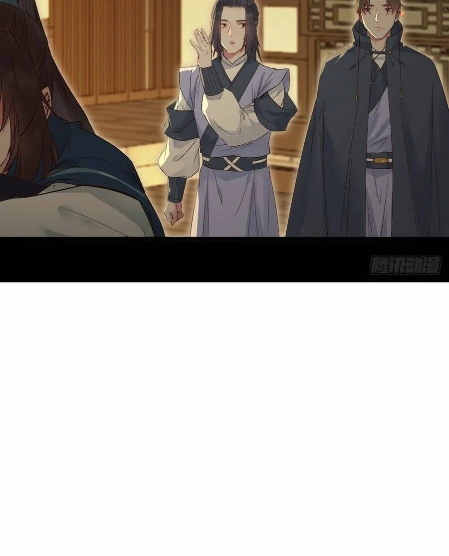 Tuyệt Sắc Quyến Rũ: Quỷ Y Chí Tôn Chapter 470 - 19