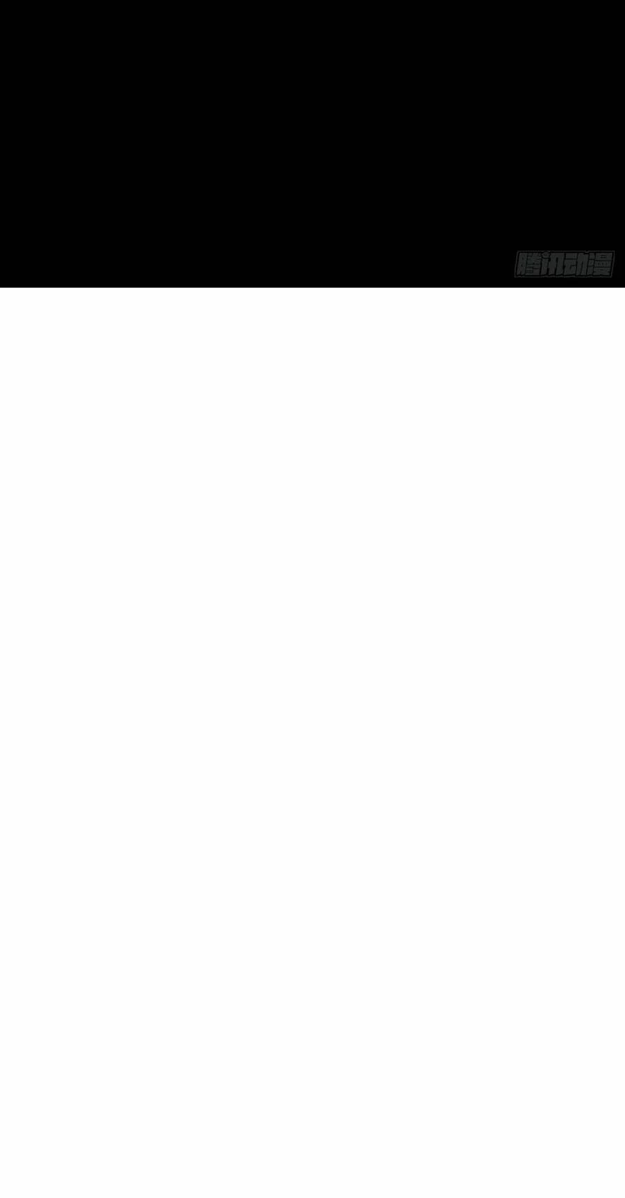 Tuyệt Sắc Quyến Rũ: Quỷ Y Chí Tôn Chapter 470 - 26