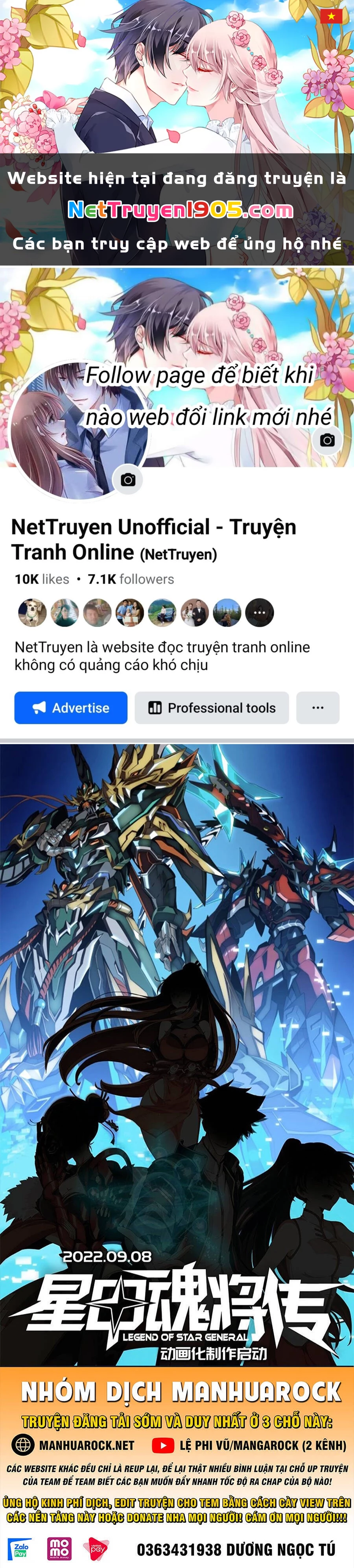 Tinh Giáp Hồn Tướng Chapter 89 - 1