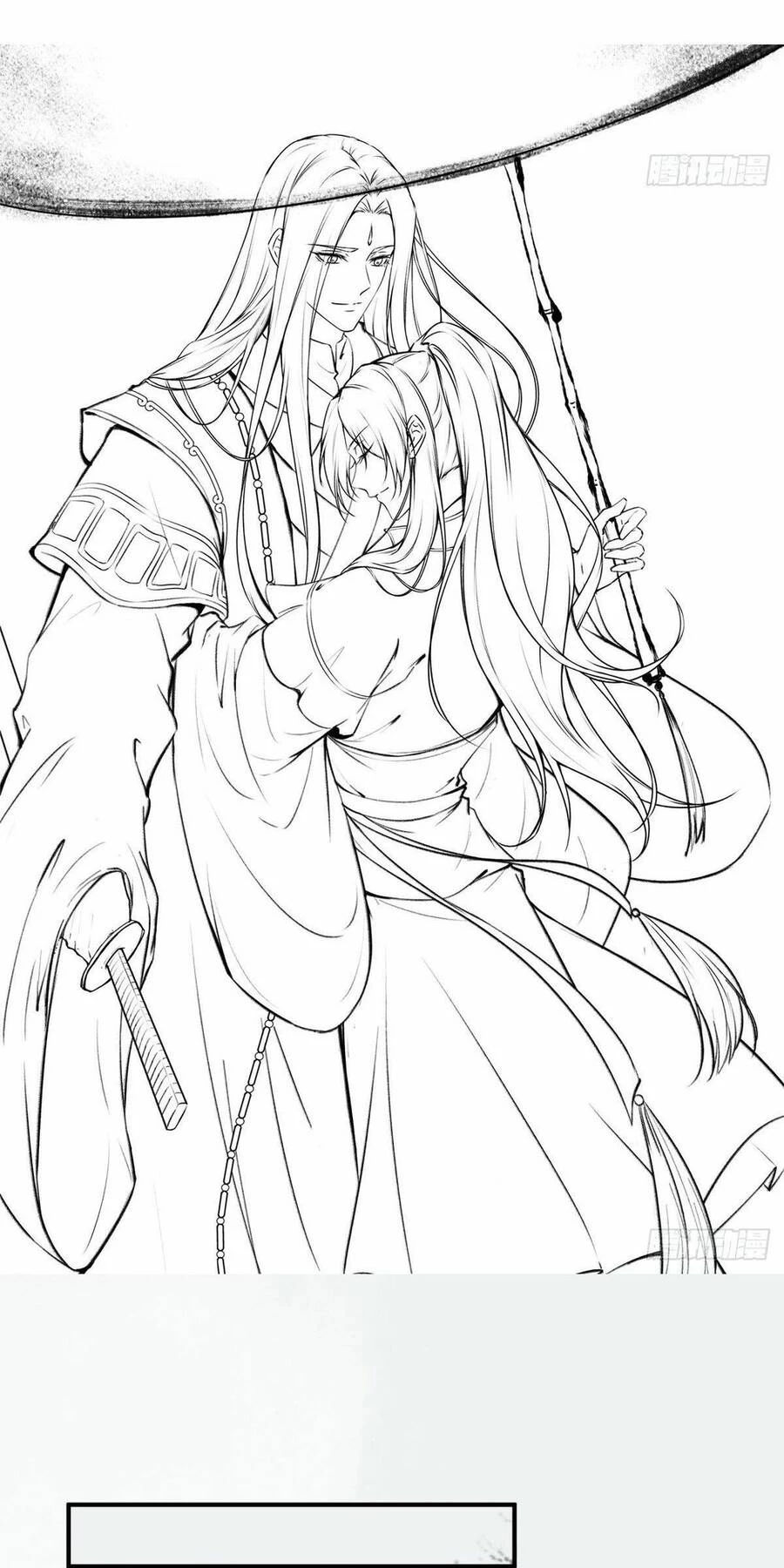 Tuyệt Sắc Quyến Rũ: Quỷ Y Chí Tôn Chapter 480.5 - 1