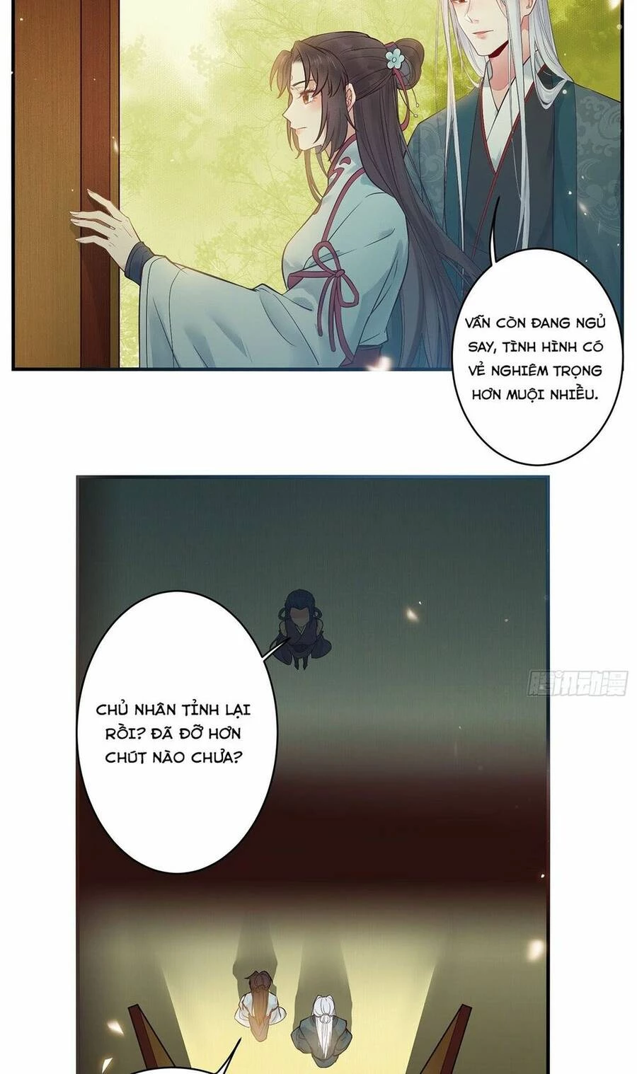 Tuyệt Sắc Quyến Rũ: Quỷ Y Chí Tôn Chapter 480.5 - 8