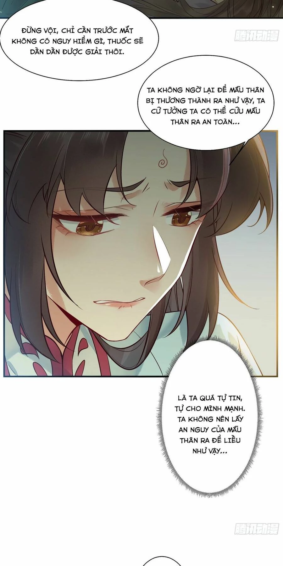 Tuyệt Sắc Quyến Rũ: Quỷ Y Chí Tôn Chapter 480.5 - 11