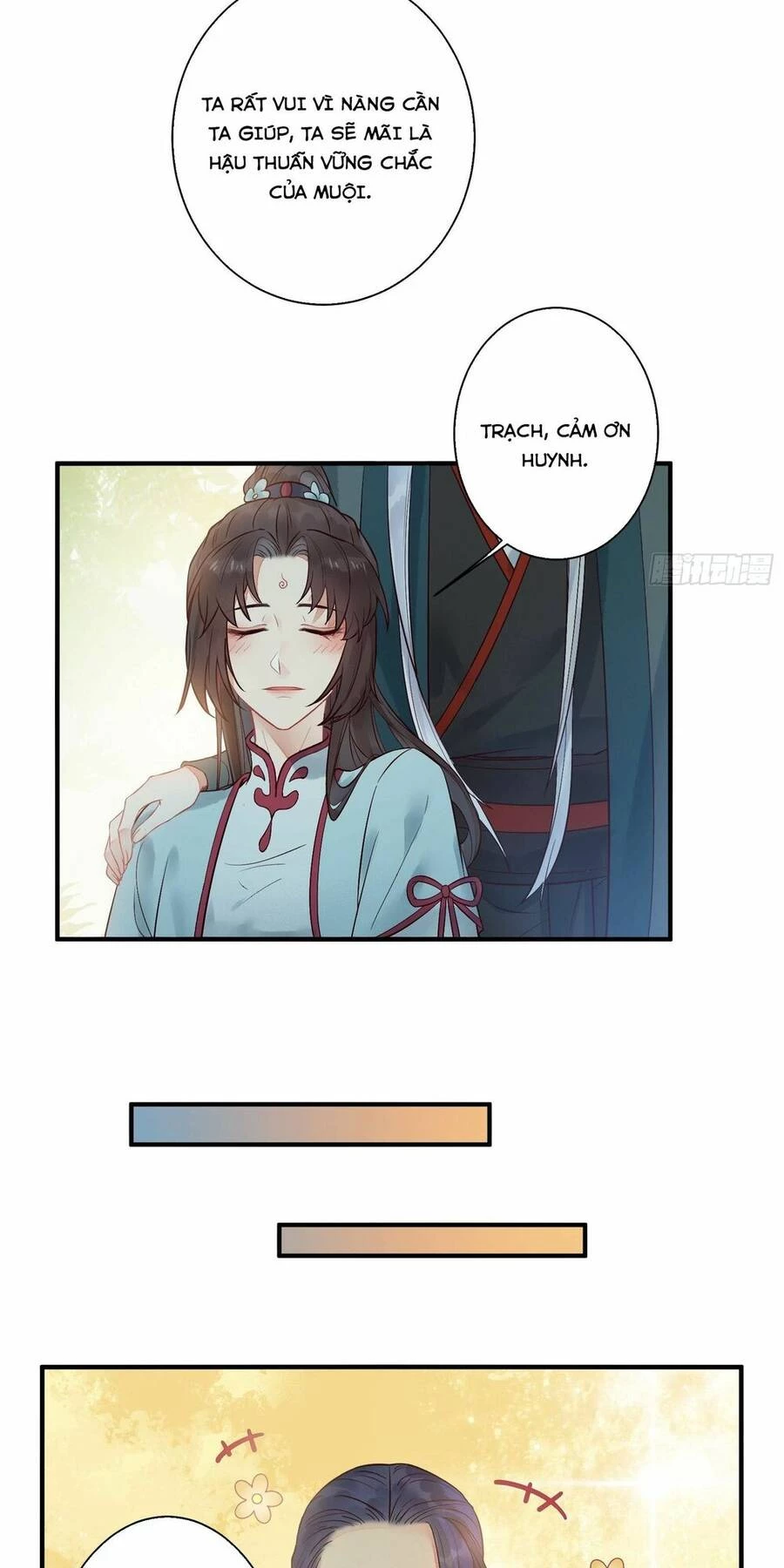 Tuyệt Sắc Quyến Rũ: Quỷ Y Chí Tôn Chapter 480.5 - 13