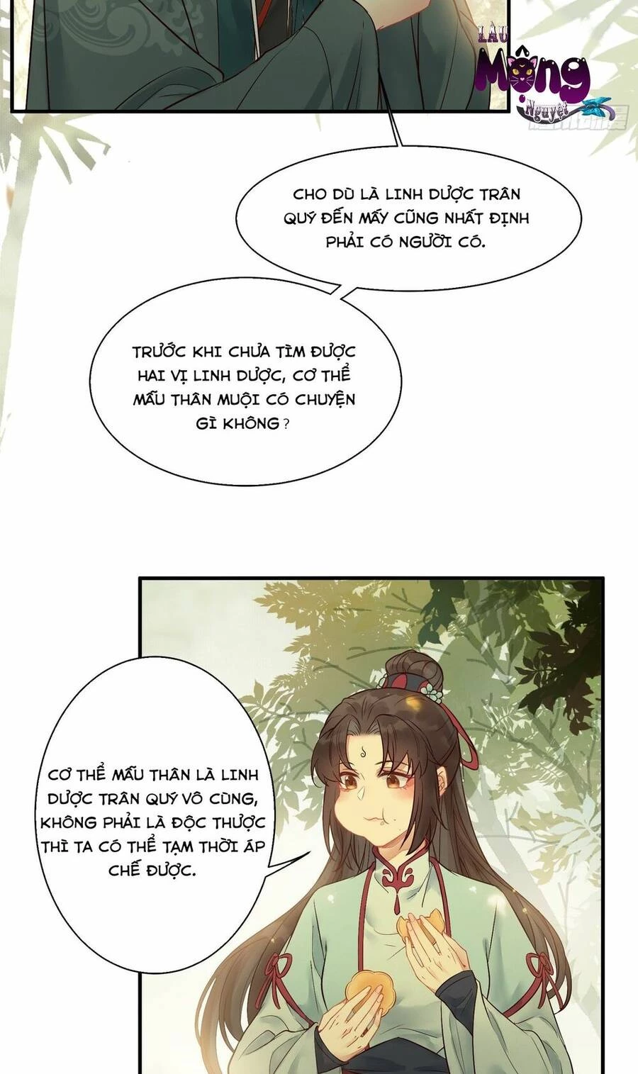 Tuyệt Sắc Quyến Rũ: Quỷ Y Chí Tôn Chapter 480.5 - 17