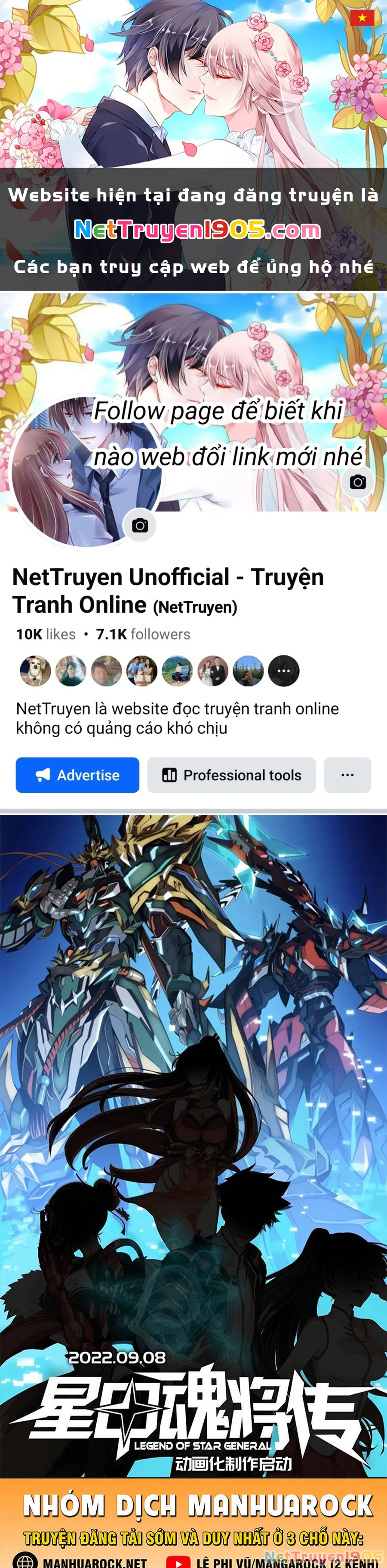 Tinh Giáp Hồn Tướng Chapter 90 - 1