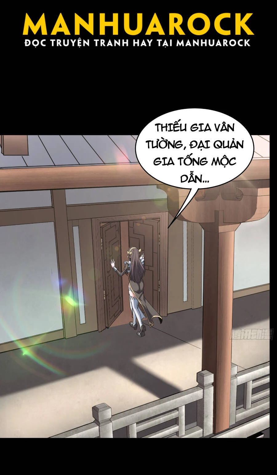 Tinh Giáp Hồn Tướng Chapter 90 - 7