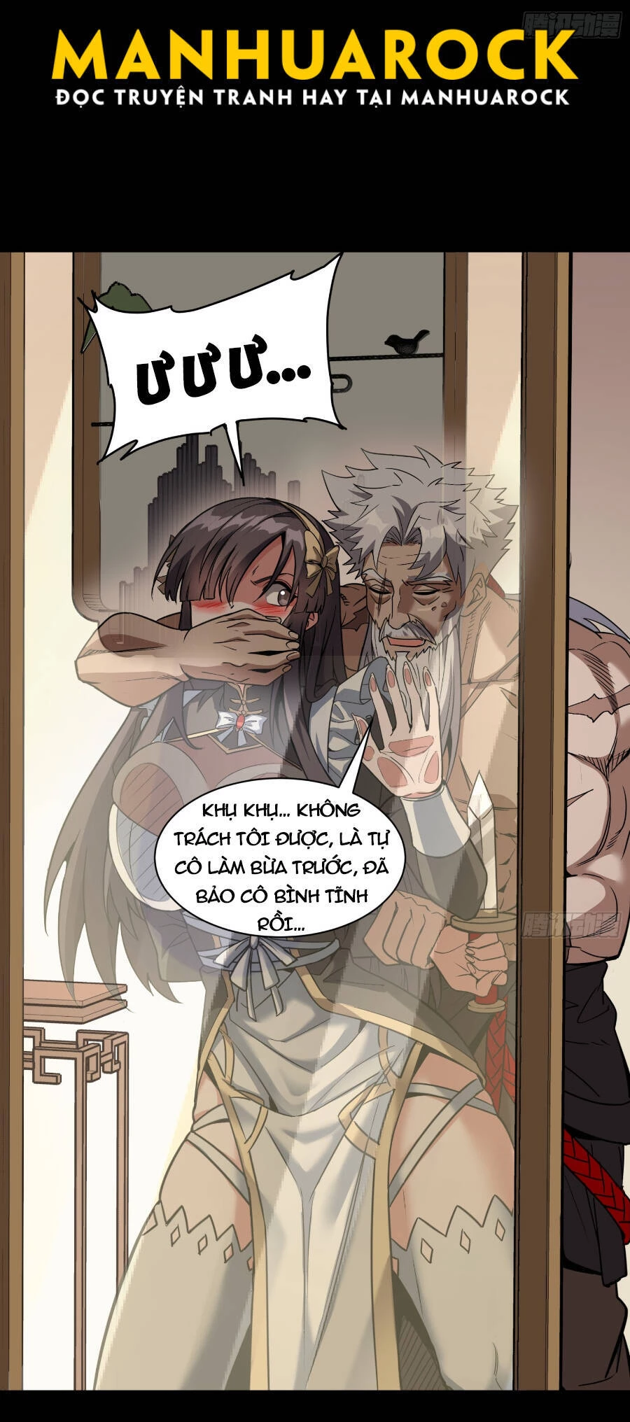 Tinh Giáp Hồn Tướng Chapter 90 - 17