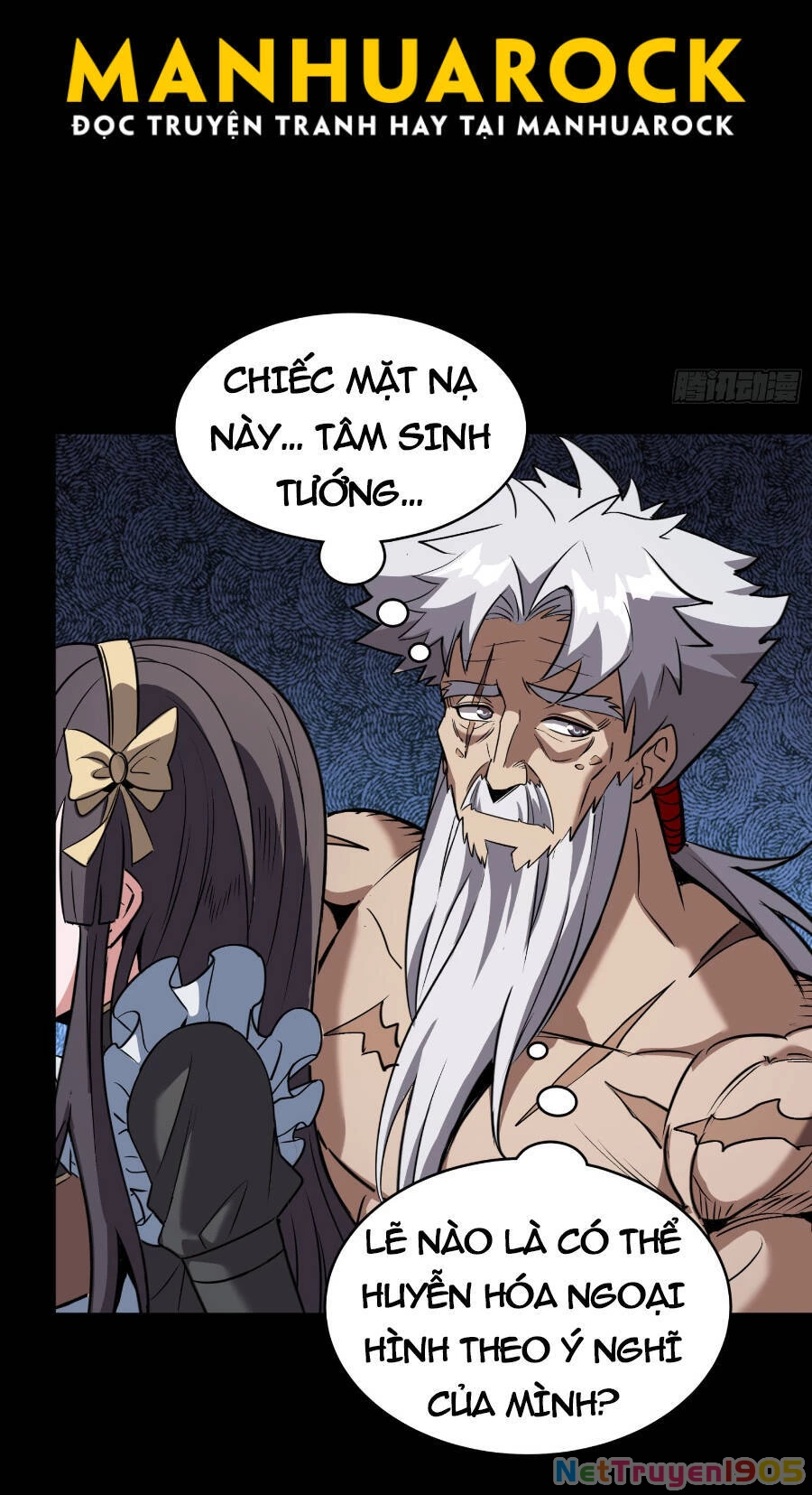 Tinh Giáp Hồn Tướng Chapter 90 - 18