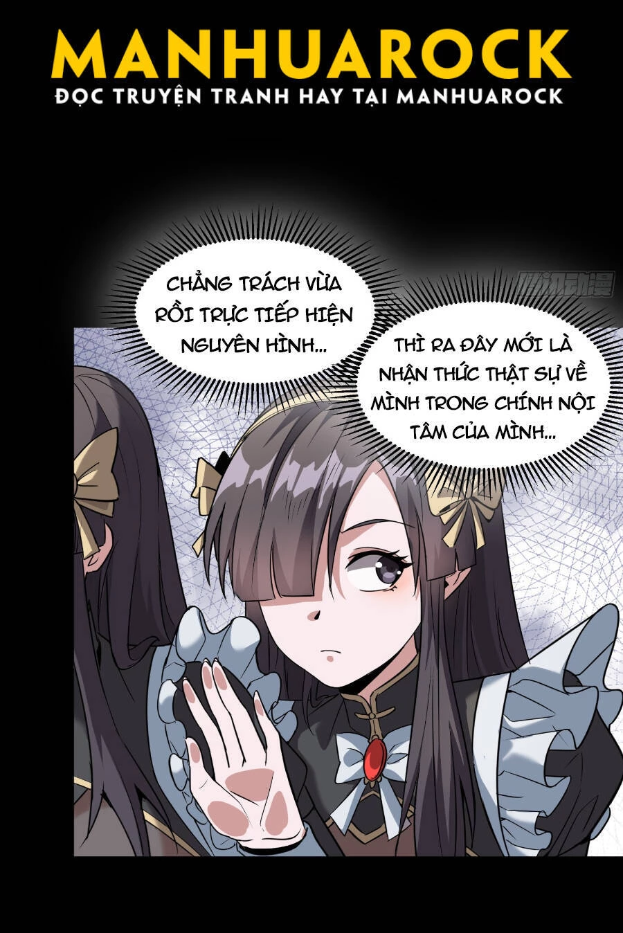 Tinh Giáp Hồn Tướng Chapter 90 - 23