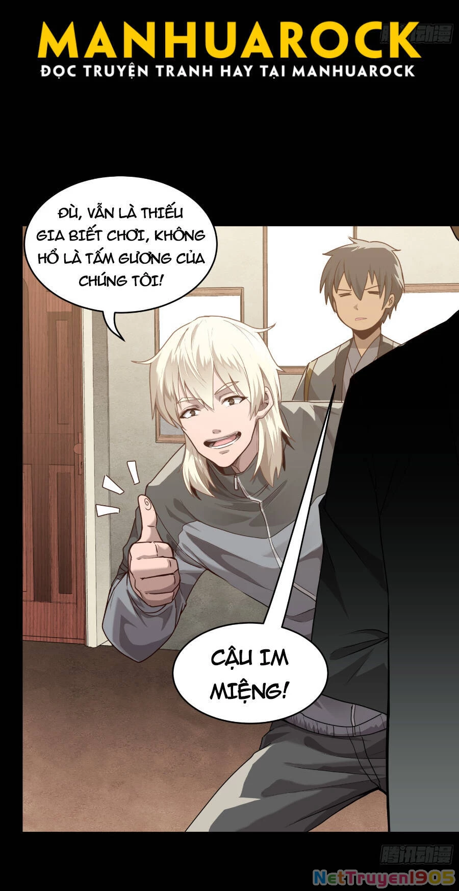 Tinh Giáp Hồn Tướng Chapter 90 - 27