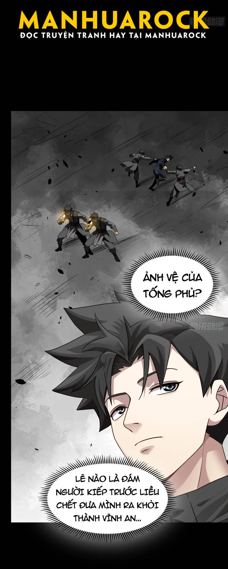 Tinh Giáp Hồn Tướng Chapter 90 - 40