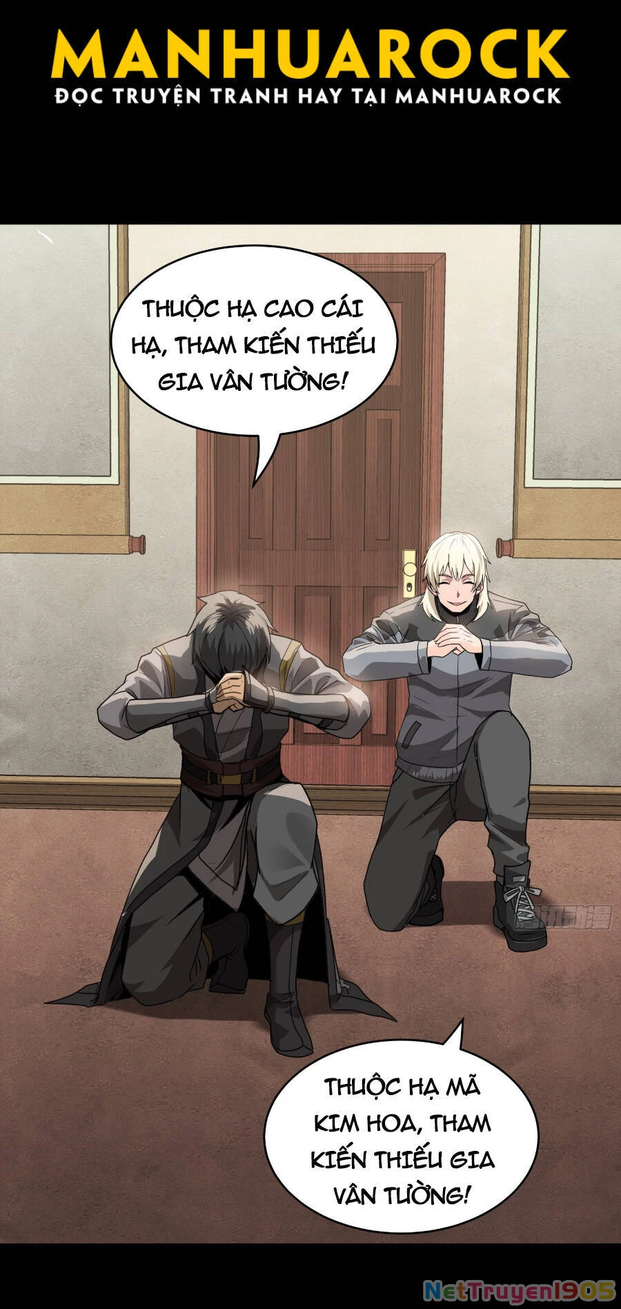 Tinh Giáp Hồn Tướng Chapter 90 - 44