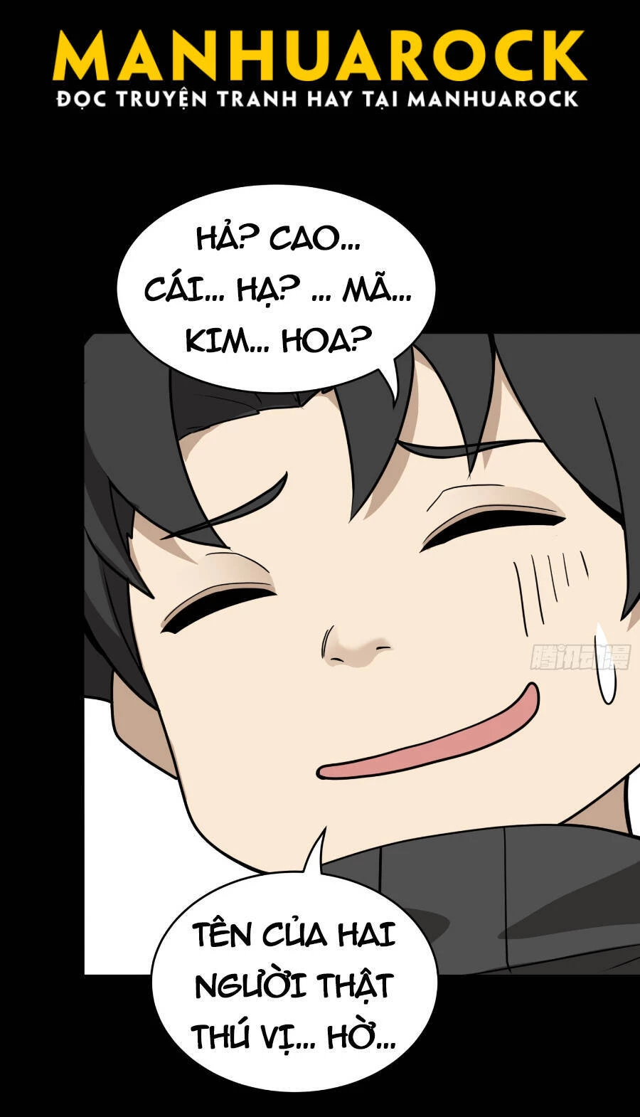 Tinh Giáp Hồn Tướng Chapter 90 - 45
