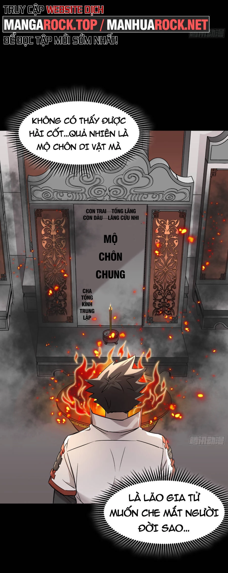 Tinh Giáp Hồn Tướng Chapter 93 - 6