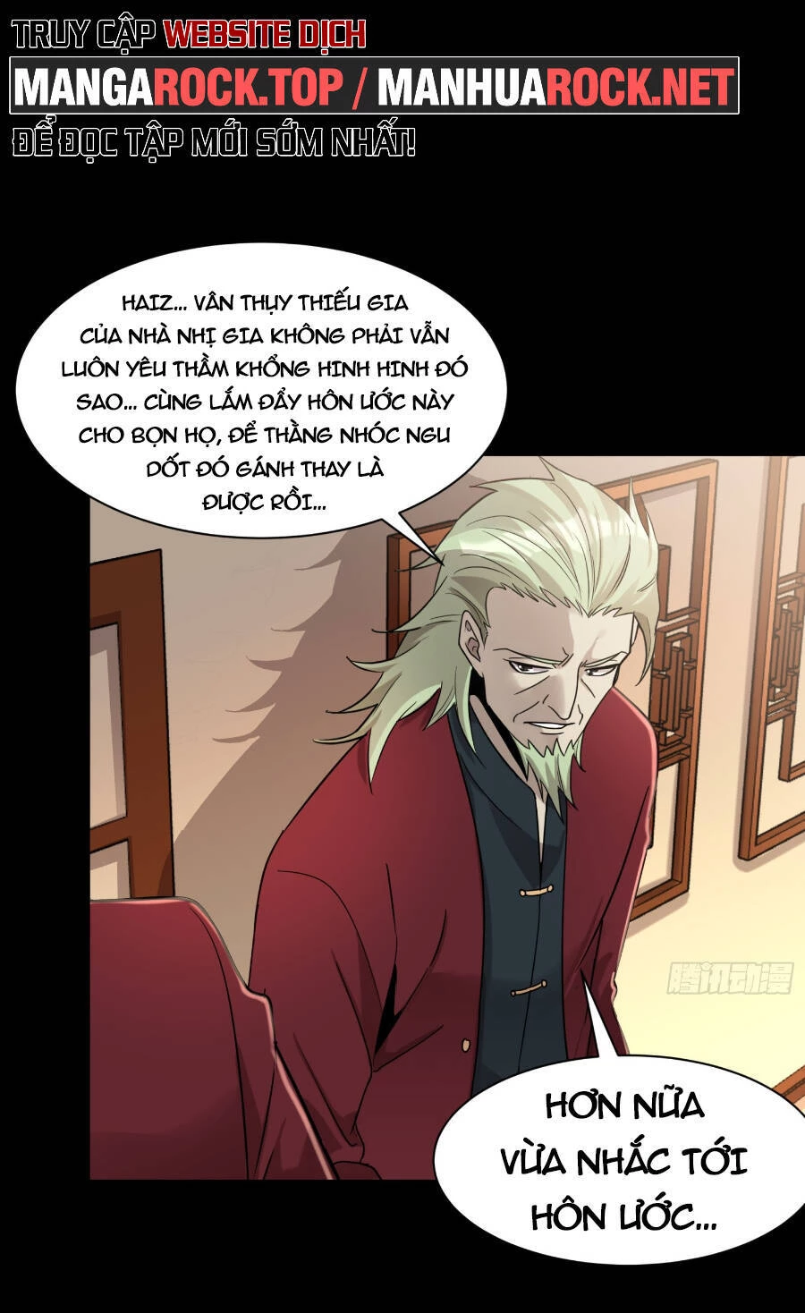 Tinh Giáp Hồn Tướng Chapter 93 - 16