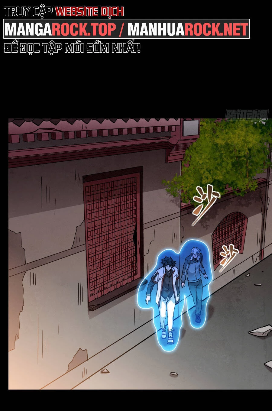 Tinh Giáp Hồn Tướng Chapter 93 - 42