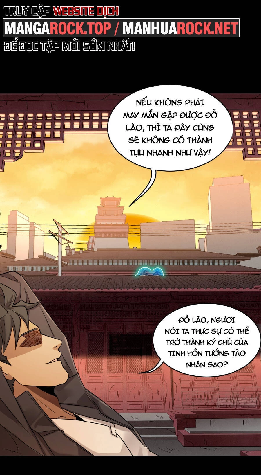 Tinh Giáp Hồn Tướng Chapter 93 - 46