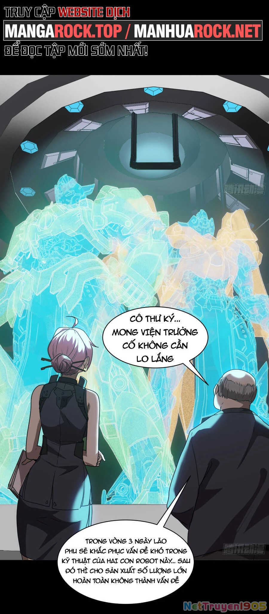 Tinh Giáp Hồn Tướng Chapter 94 - 7