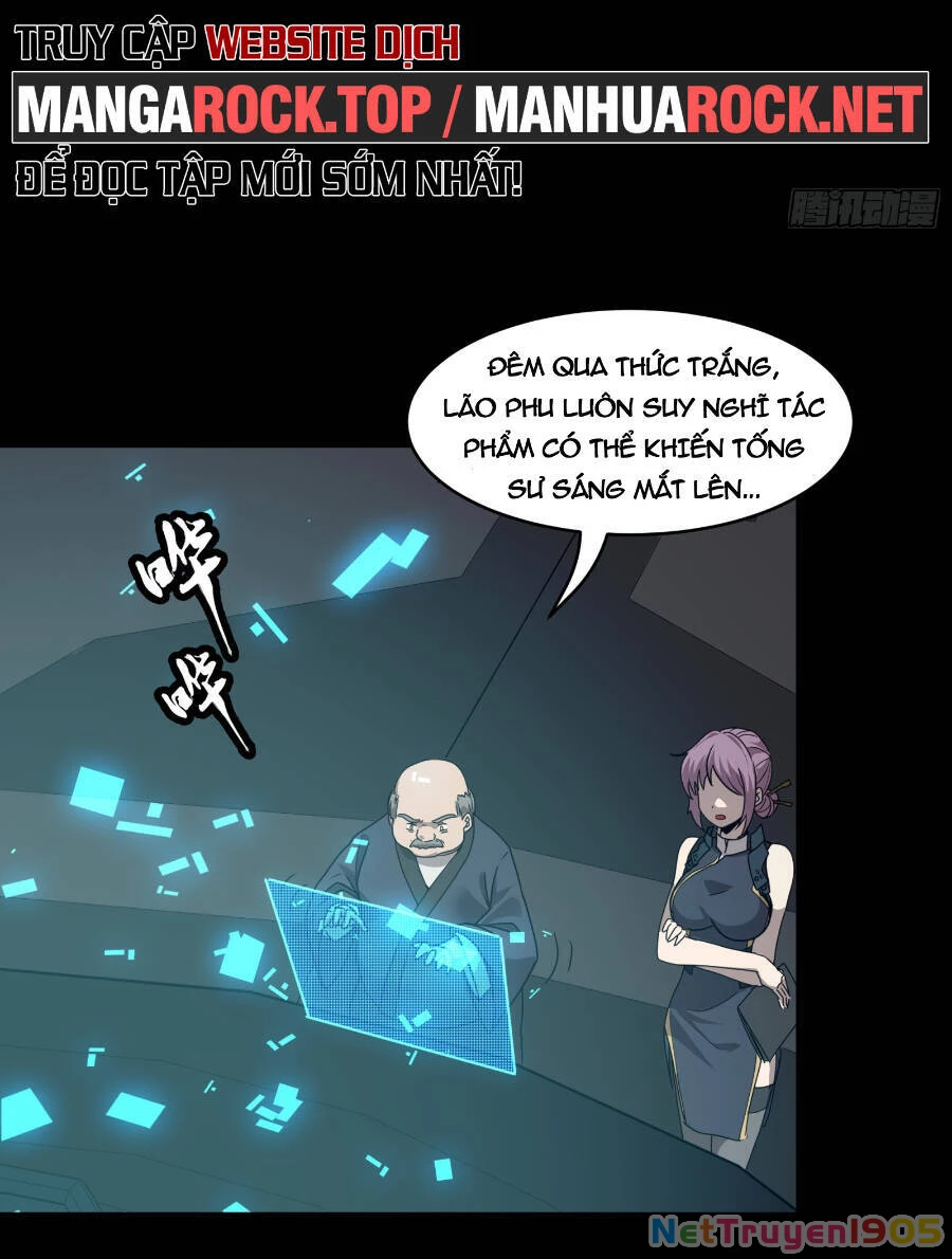 Tinh Giáp Hồn Tướng Chapter 94 - 11