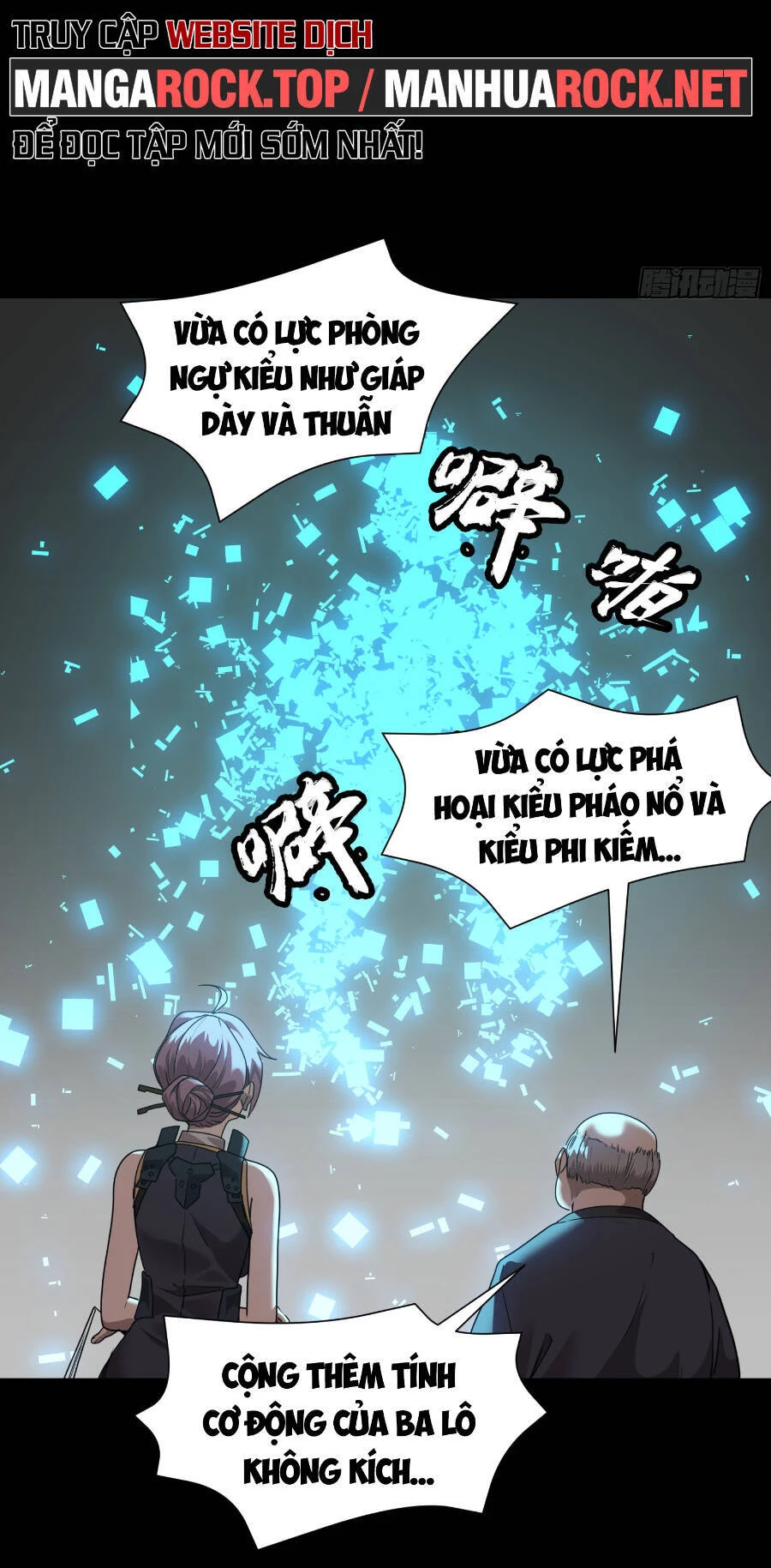 Tinh Giáp Hồn Tướng Chapter 94 - 12