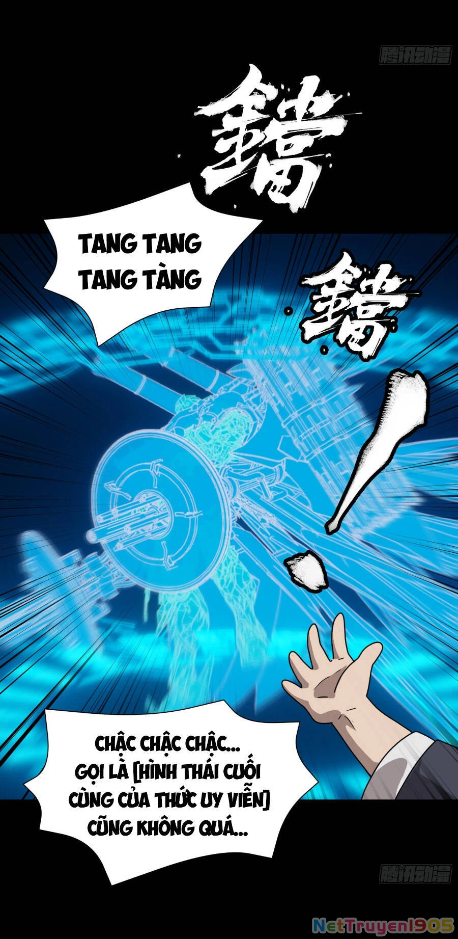 Tinh Giáp Hồn Tướng Chapter 94 - 13